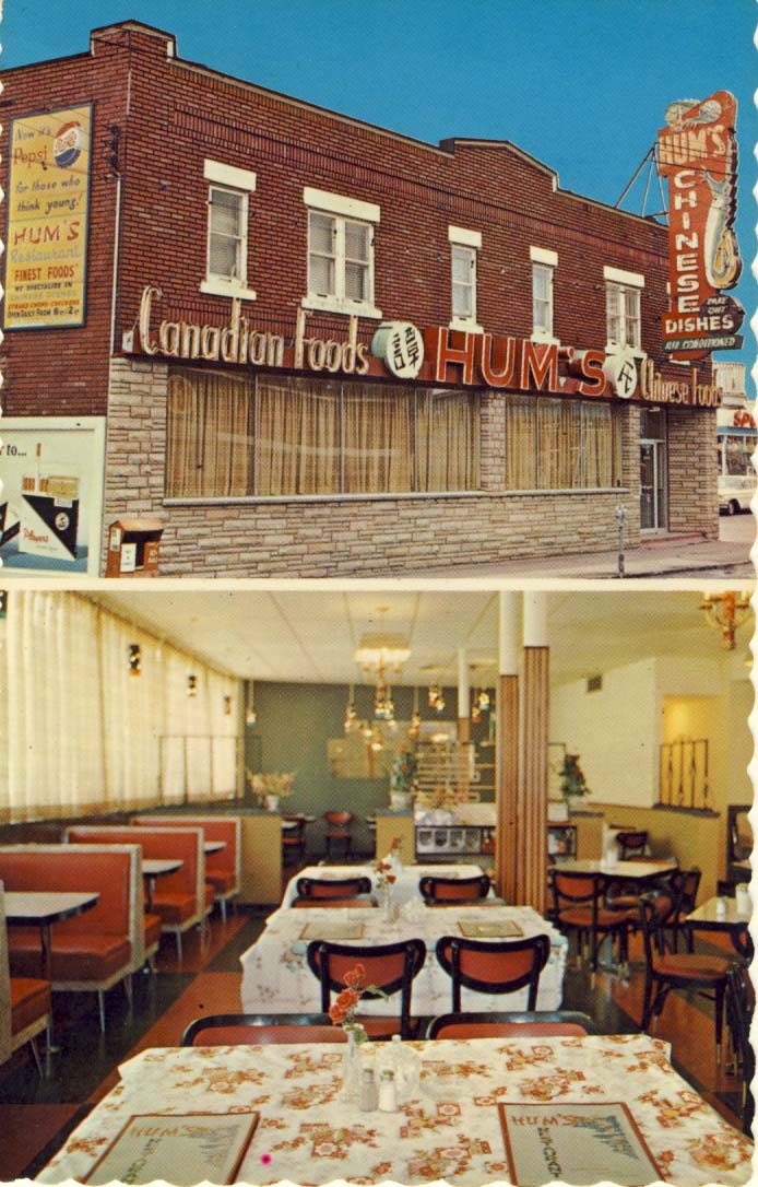 Hum's Restaurant, Cornwall, Ontario postcard