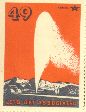 Tide Water Associated Oil Company, western stamp,  1938